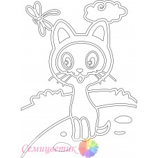 Котёнок Мяу